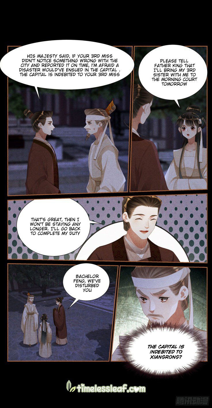 Shen Yi Di Nu Chapter 421 page 4
