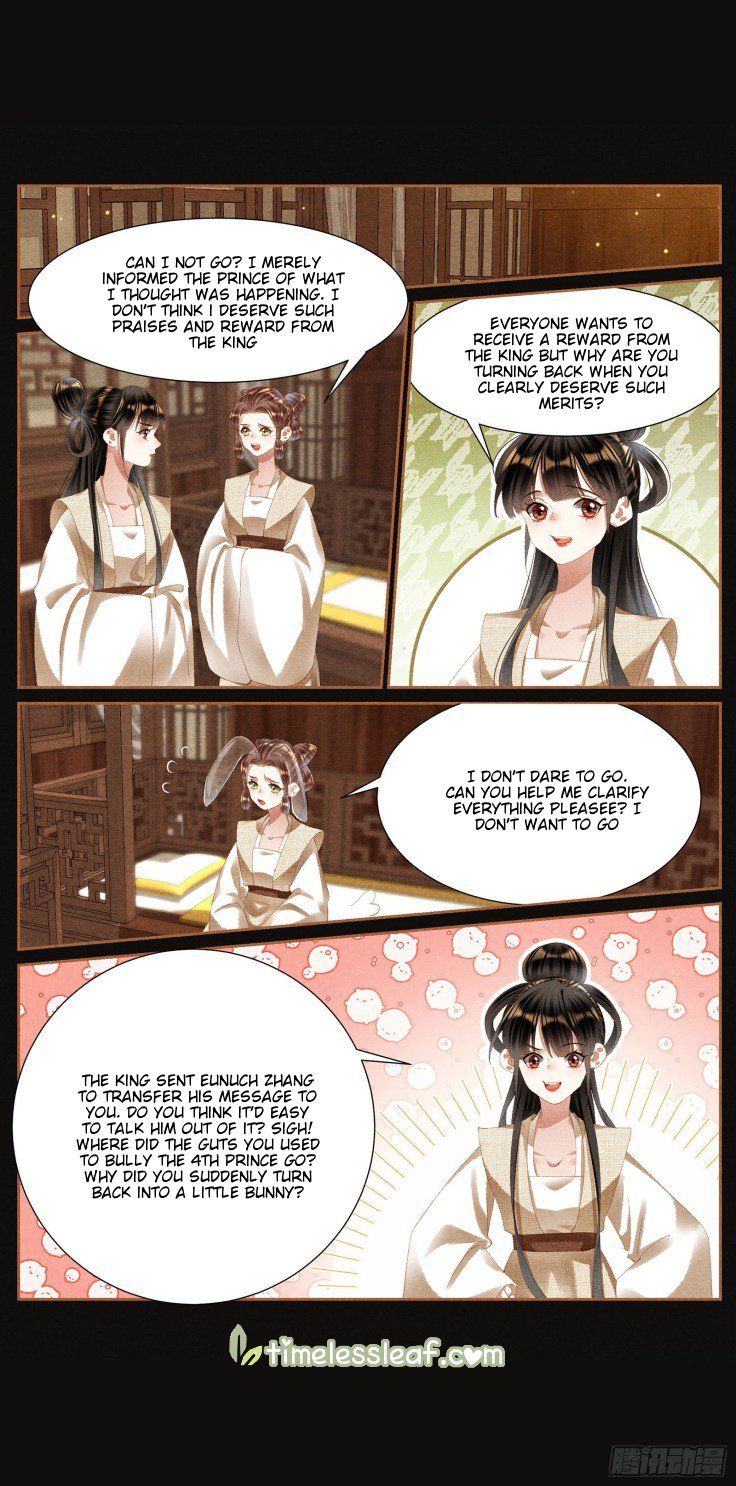 Shen Yi Di Nu Chapter 422.5 page 1