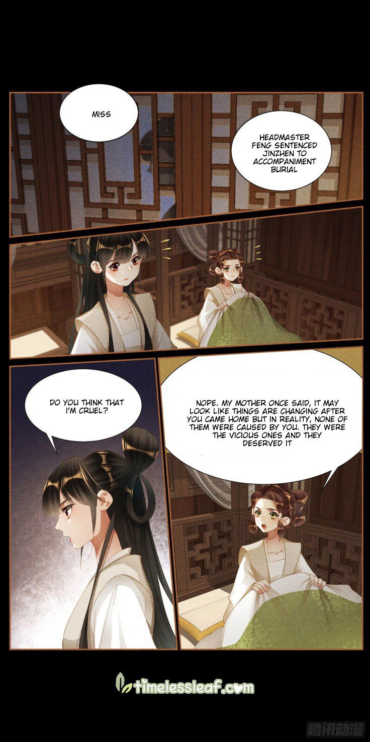 Shen Yi Di Nu Chapter 422.5 page 3