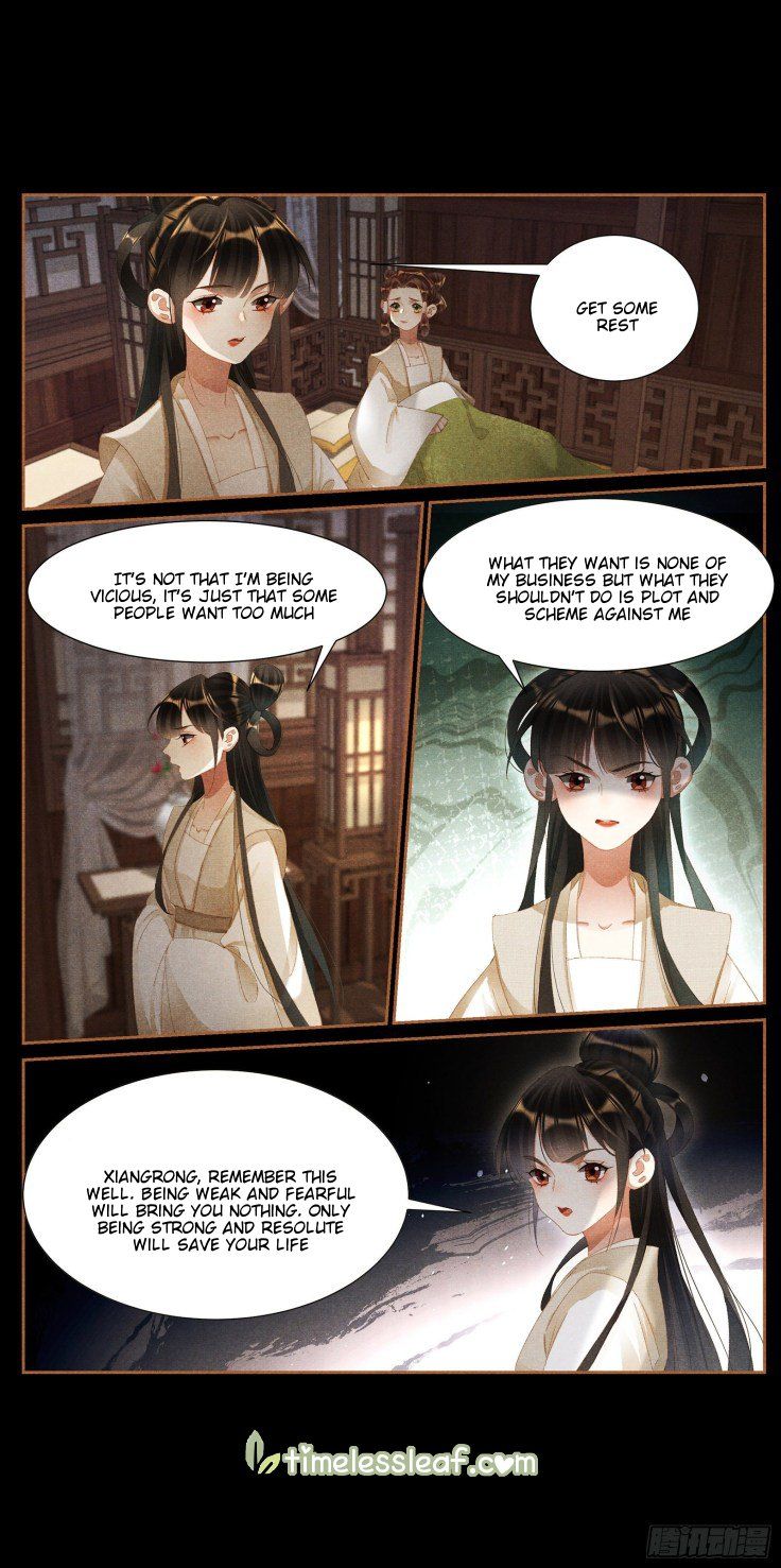 Shen Yi Di Nu Chapter 422.5 page 4