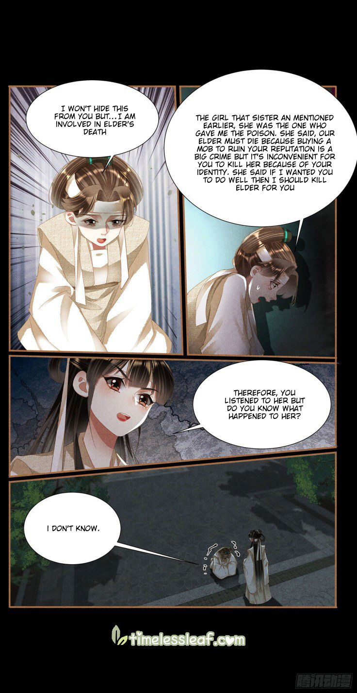 Shen Yi Di Nu Chapter 422 page 2