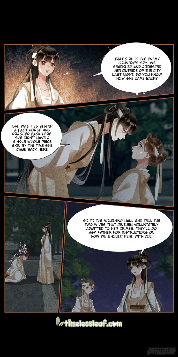 Shen Yi Di Nu Chapter 422 page 3