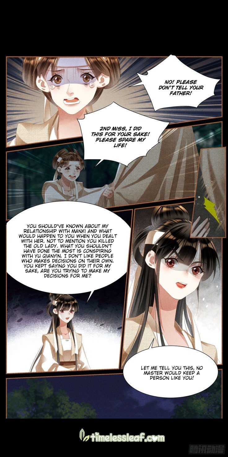 Shen Yi Di Nu Chapter 422 page 4