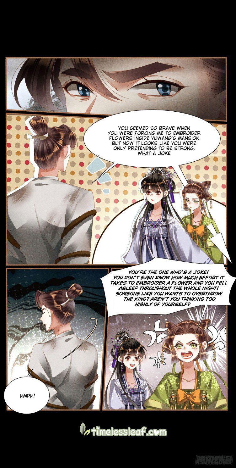 Shen Yi Di Nu Chapter 423 page 2