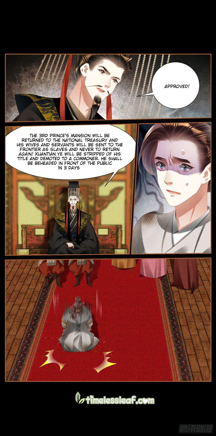 Shen Yi Di Nu Chapter 423 page 4