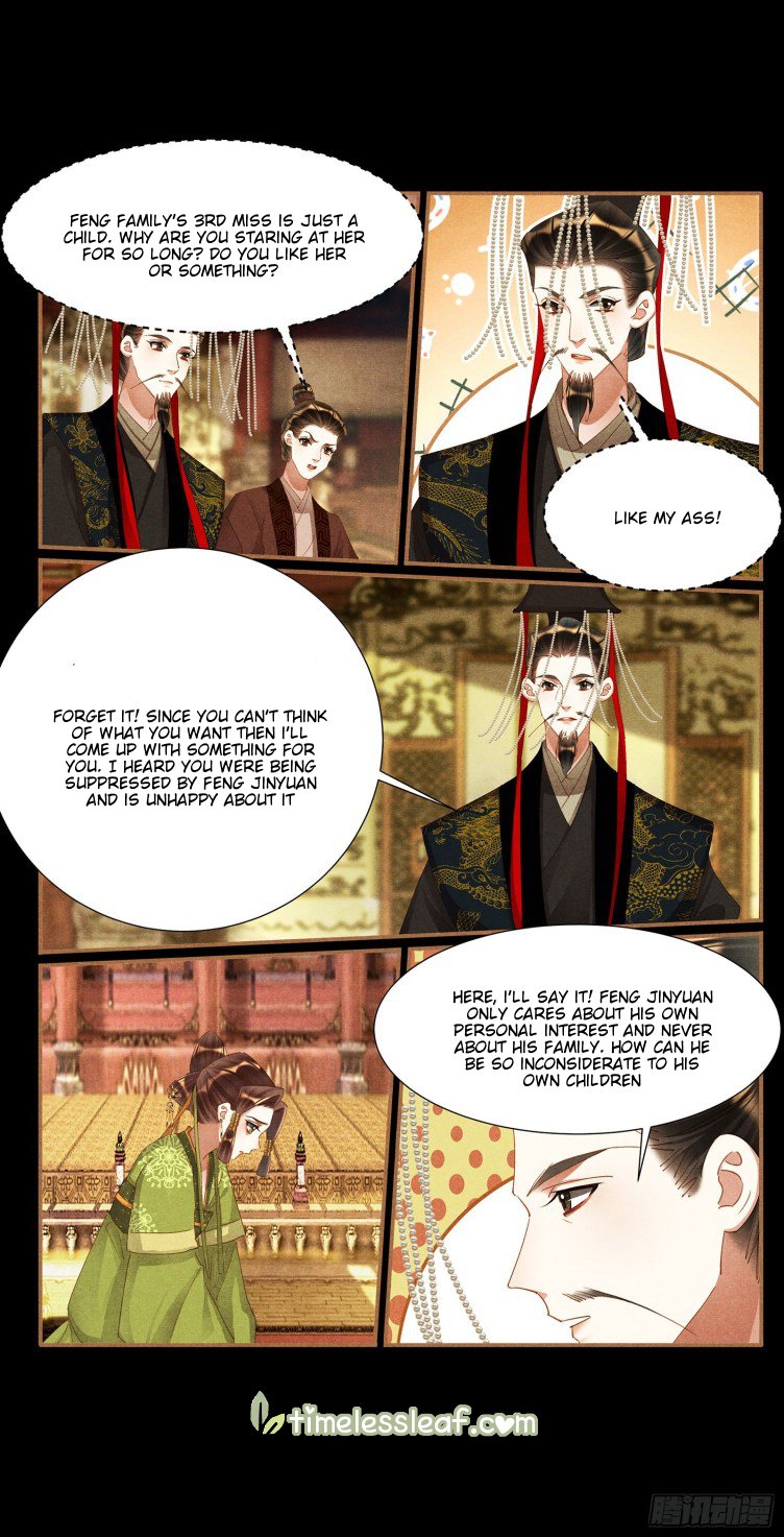 Shen Yi Di Nu Chapter 424 page 2