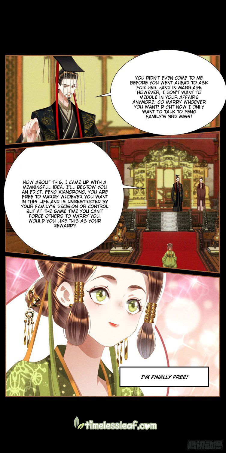 Shen Yi Di Nu Chapter 424 page 4