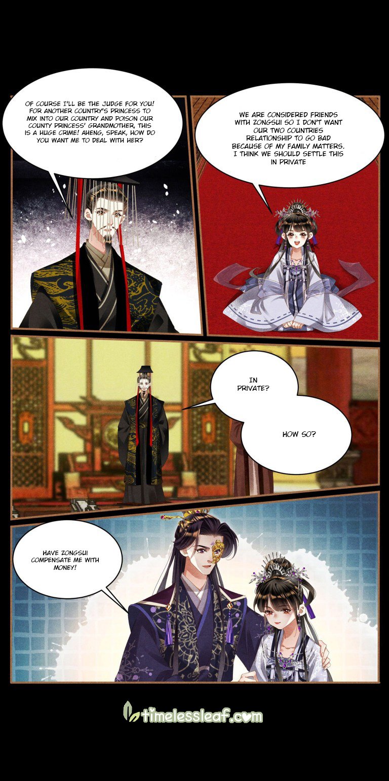 Shen Yi Di Nu Chapter 425 page 2