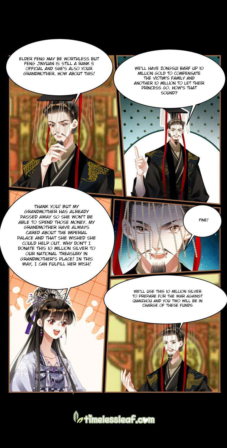 Shen Yi Di Nu Chapter 425 page 3