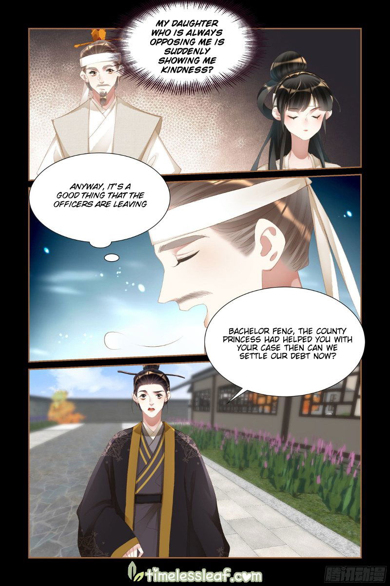 Shen Yi Di Nu Chapter 426.5 page 1