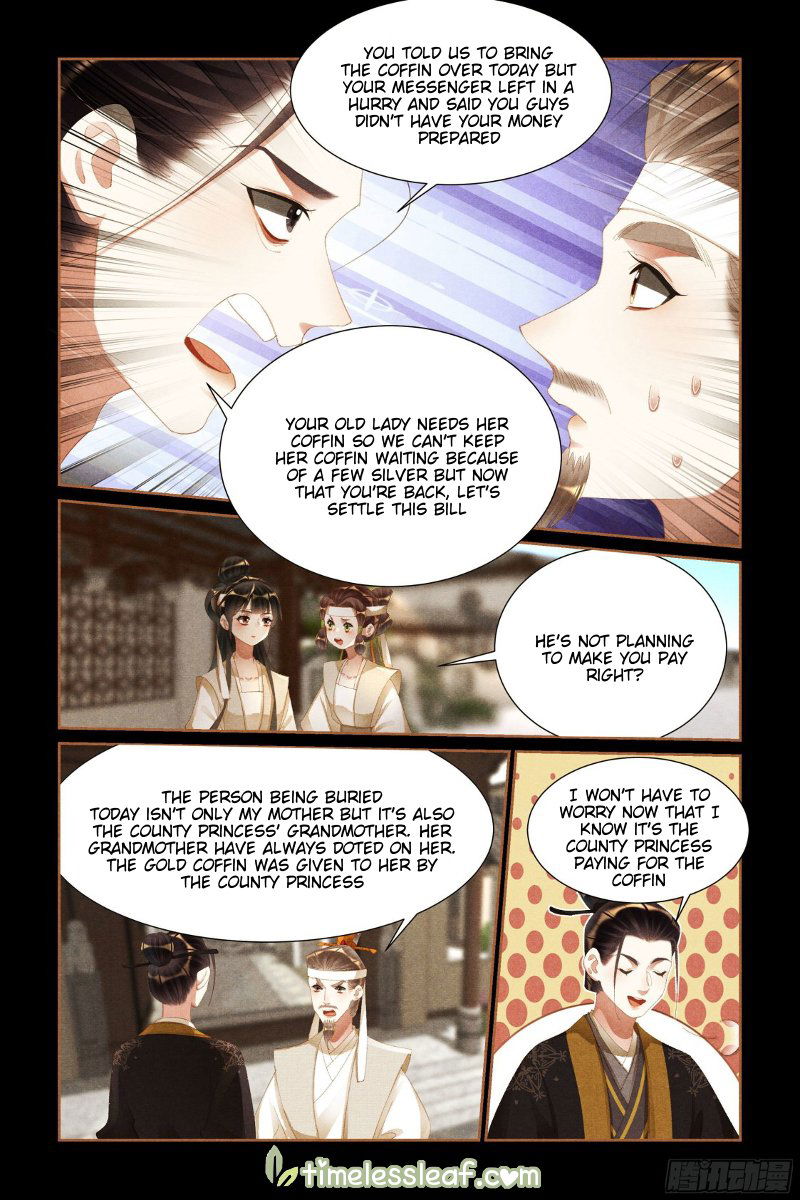 Shen Yi Di Nu Chapter 426.5 page 2