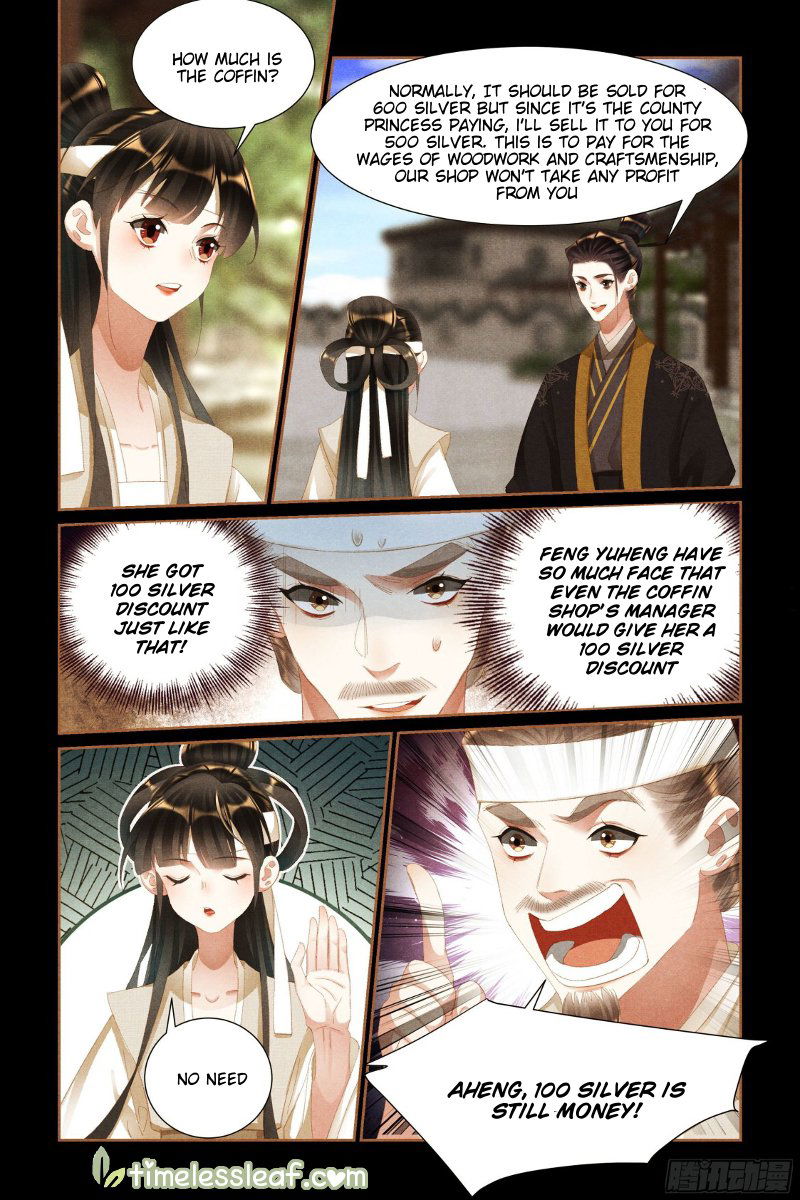 Shen Yi Di Nu Chapter 426.5 page 3