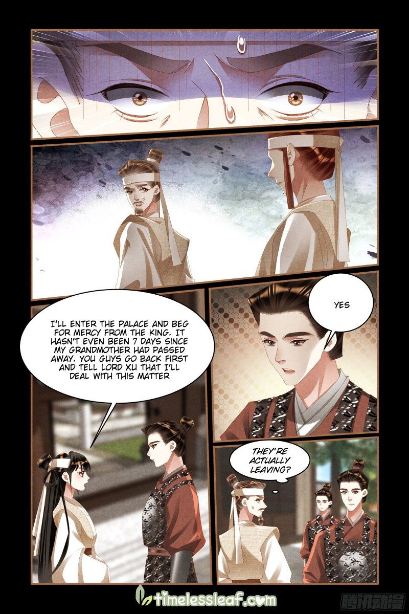 Shen Yi Di Nu Chapter 426 page 4