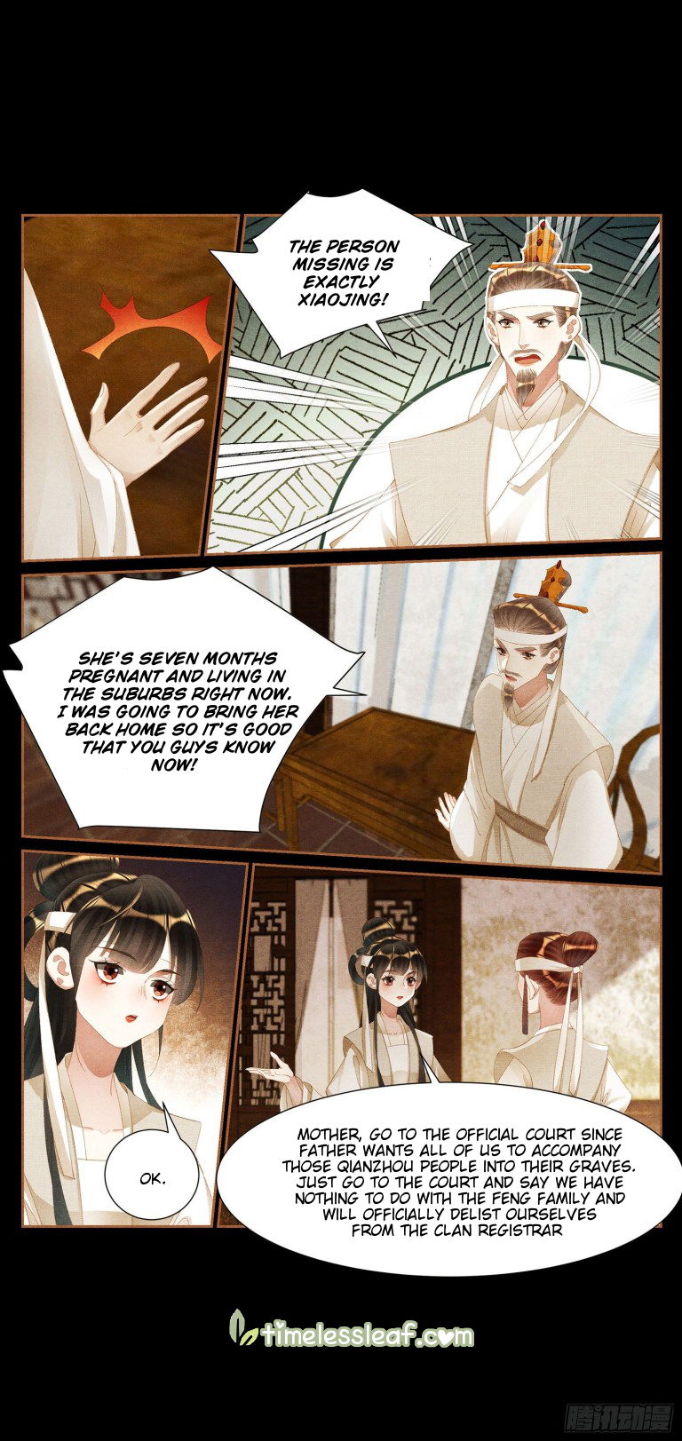 Shen Yi Di Nu Chapter 427.5 page 4