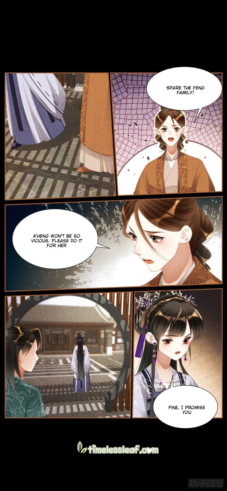 Shen Yi Di Nu Chapter 428.5 page 4