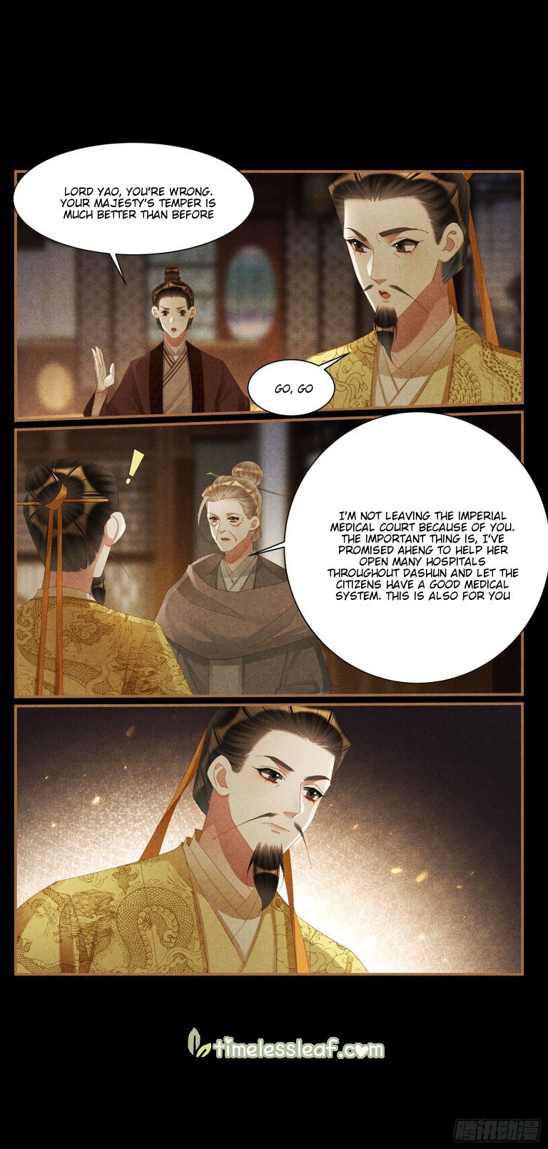 Shen Yi Di Nu Chapter 430.5 page 2