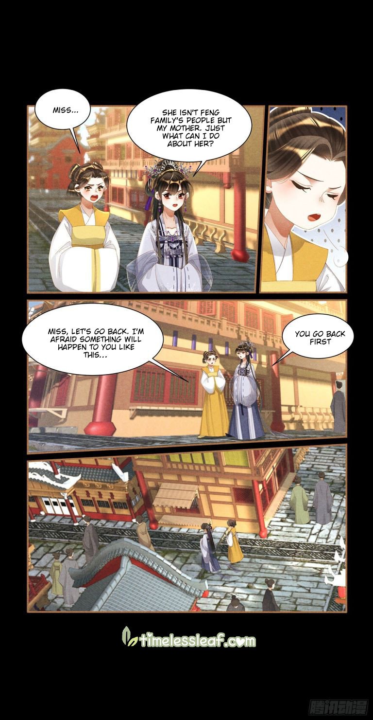 Shen Yi Di Nu Chapter 431.5 page 2