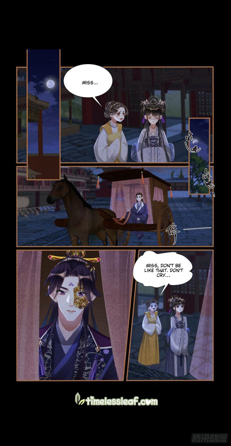 Shen Yi Di Nu Chapter 431.5 page 3