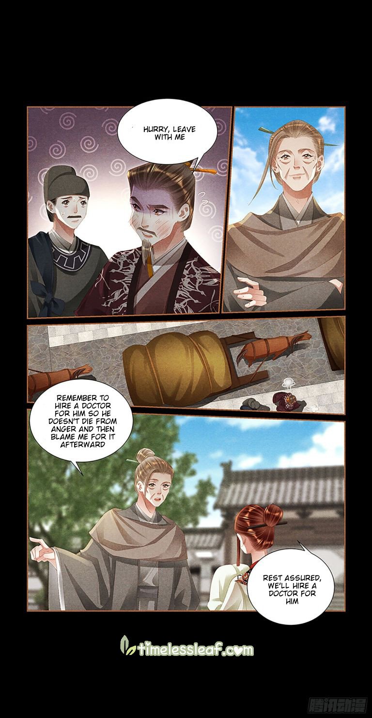 Shen Yi Di Nu Chapter 431 page 2