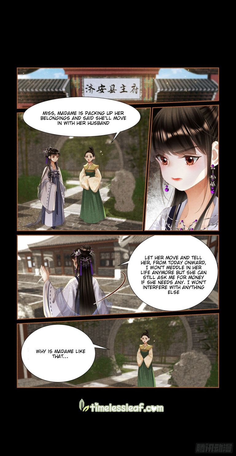 Shen Yi Di Nu Chapter 431 page 4