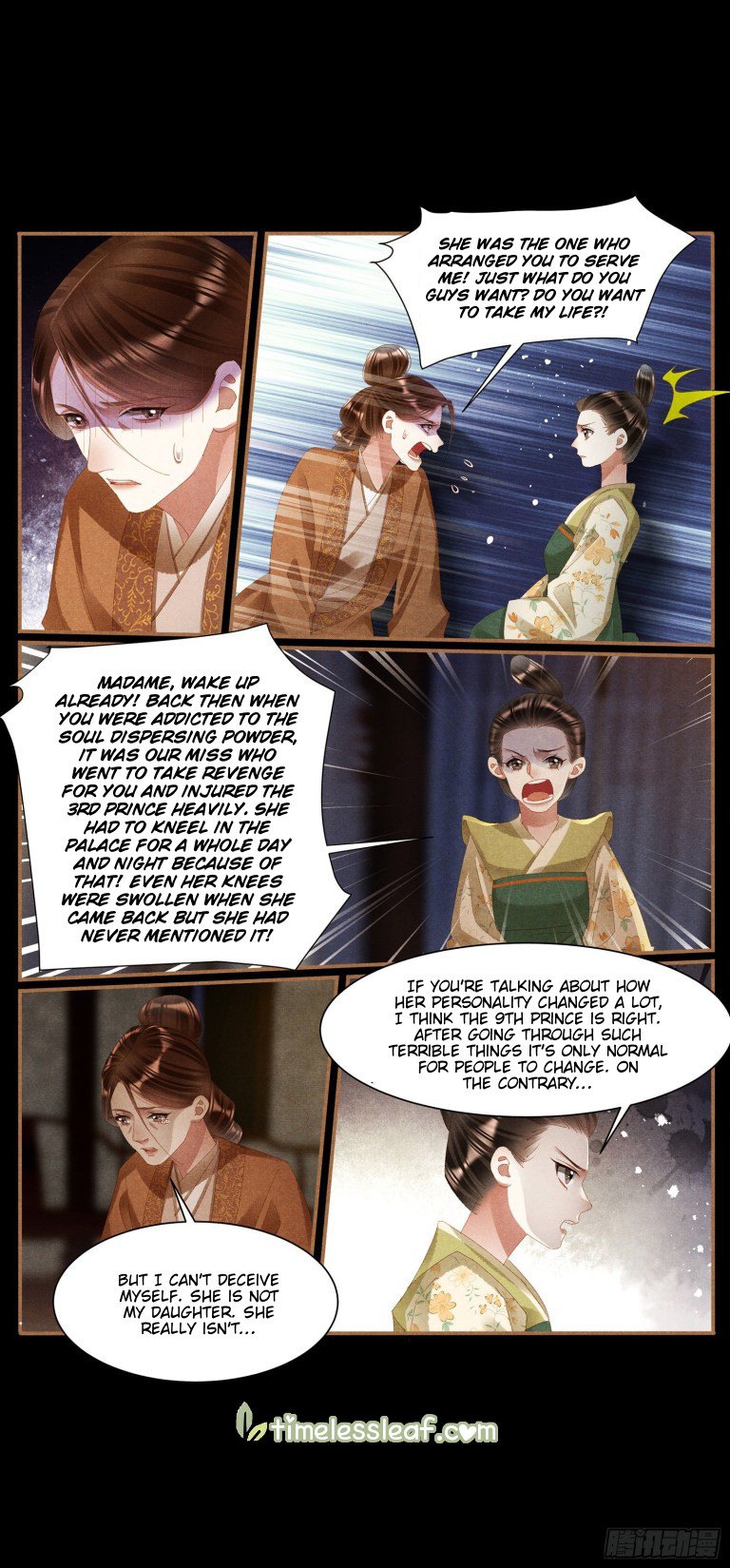 Shen Yi Di Nu Chapter 432 page 3