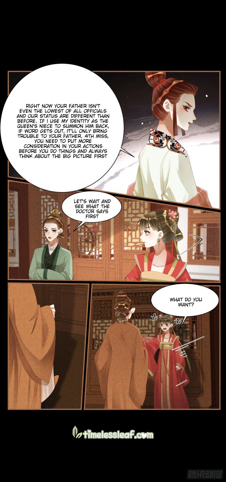 Shen Yi Di Nu Chapter 433.5 page 2