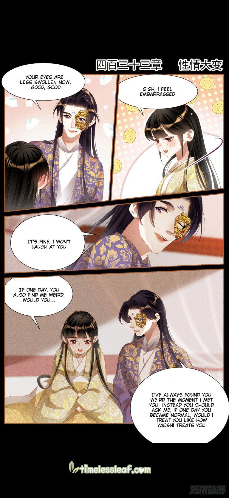 Shen Yi Di Nu Chapter 433 page 1