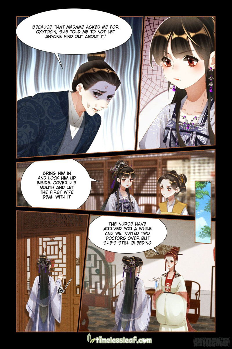 Shen Yi Di Nu Chapter 434.5 page 1