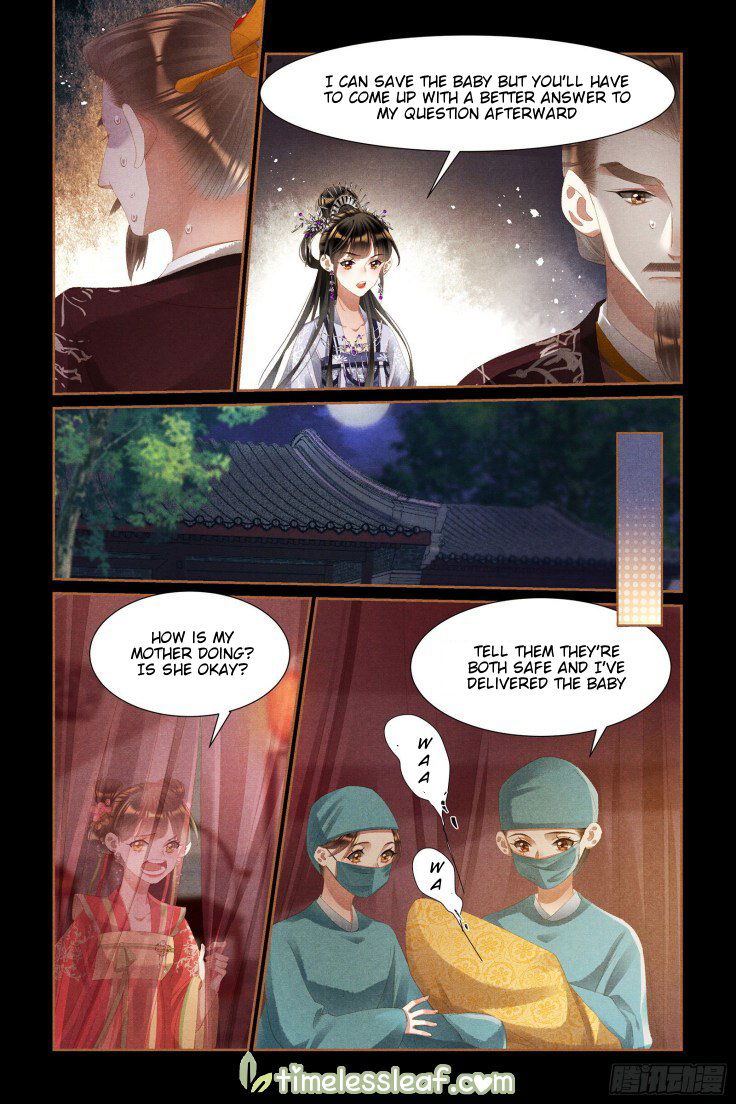 Shen Yi Di Nu Chapter 435 page 2
