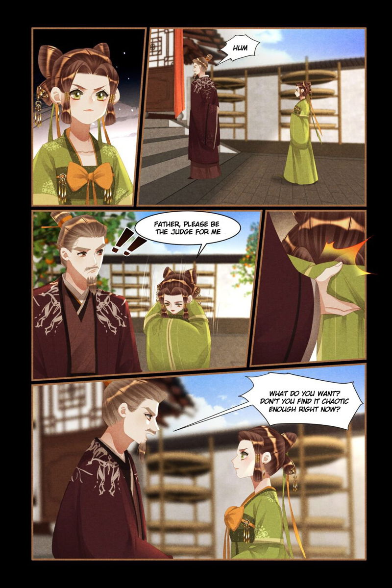 Shen Yi Di Nu Chapter 438.5 page 4