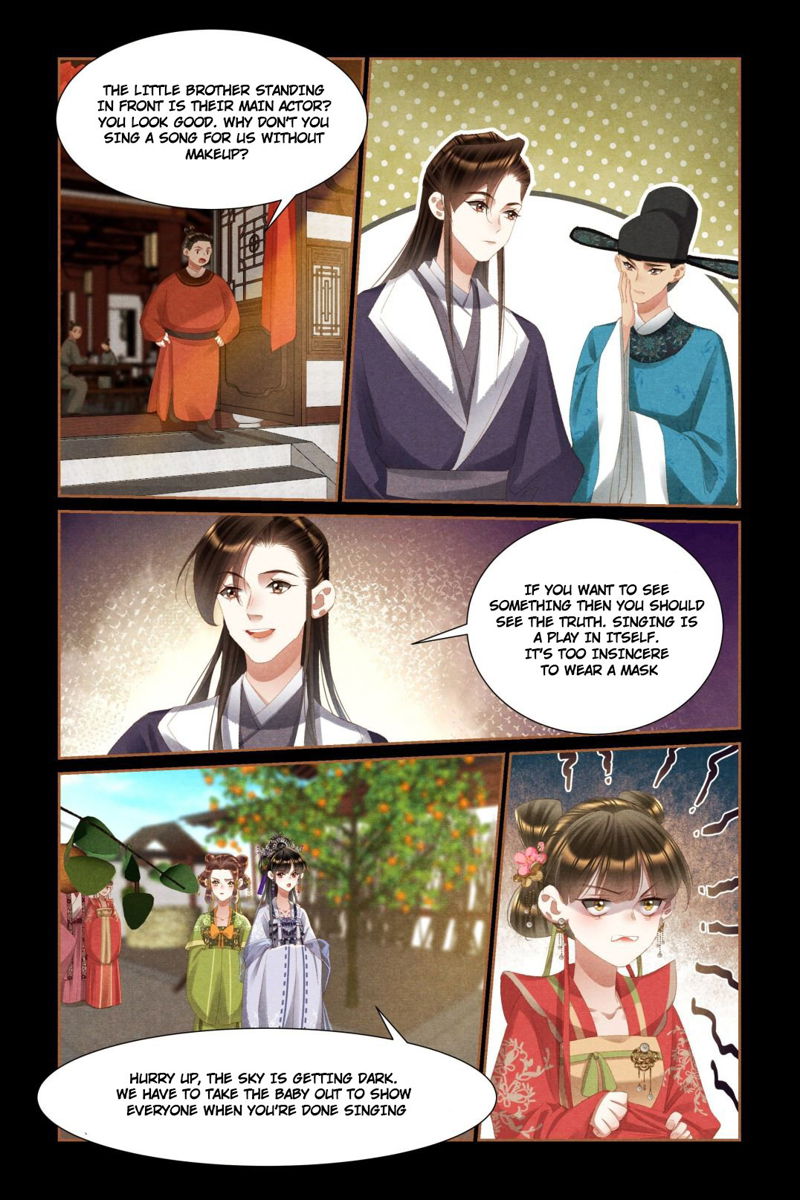 Shen Yi Di Nu Chapter 438 page 1