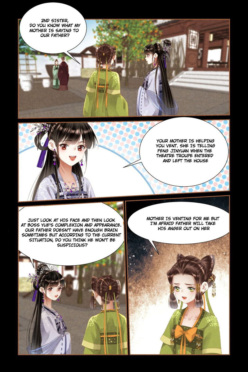 Shen Yi Di Nu Chapter 438 page 4