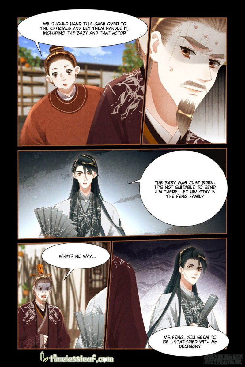 Shen Yi Di Nu Chapter 439.5 page 4