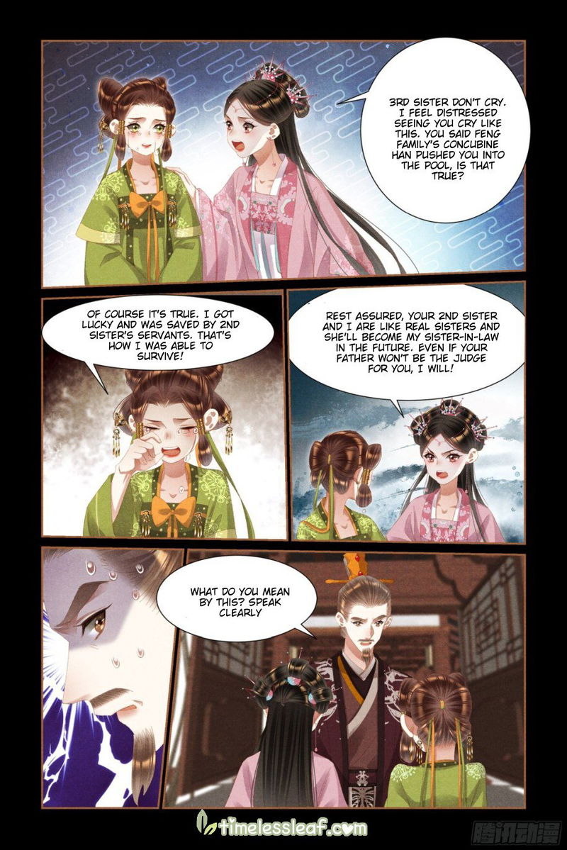 Shen Yi Di Nu Chapter 439 page 2