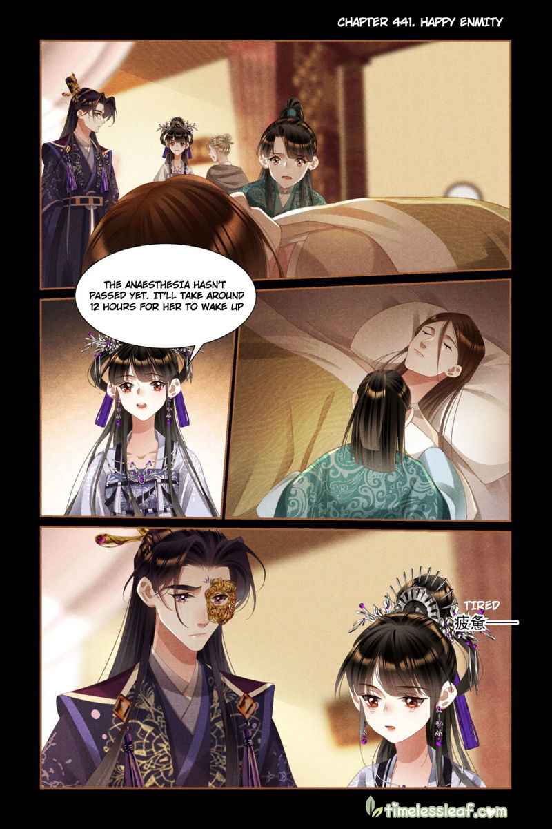 Shen Yi Di Nu Chapter 441 page 1