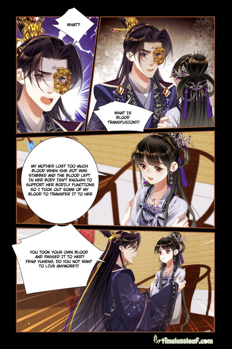 Shen Yi Di Nu Chapter 441 page 3