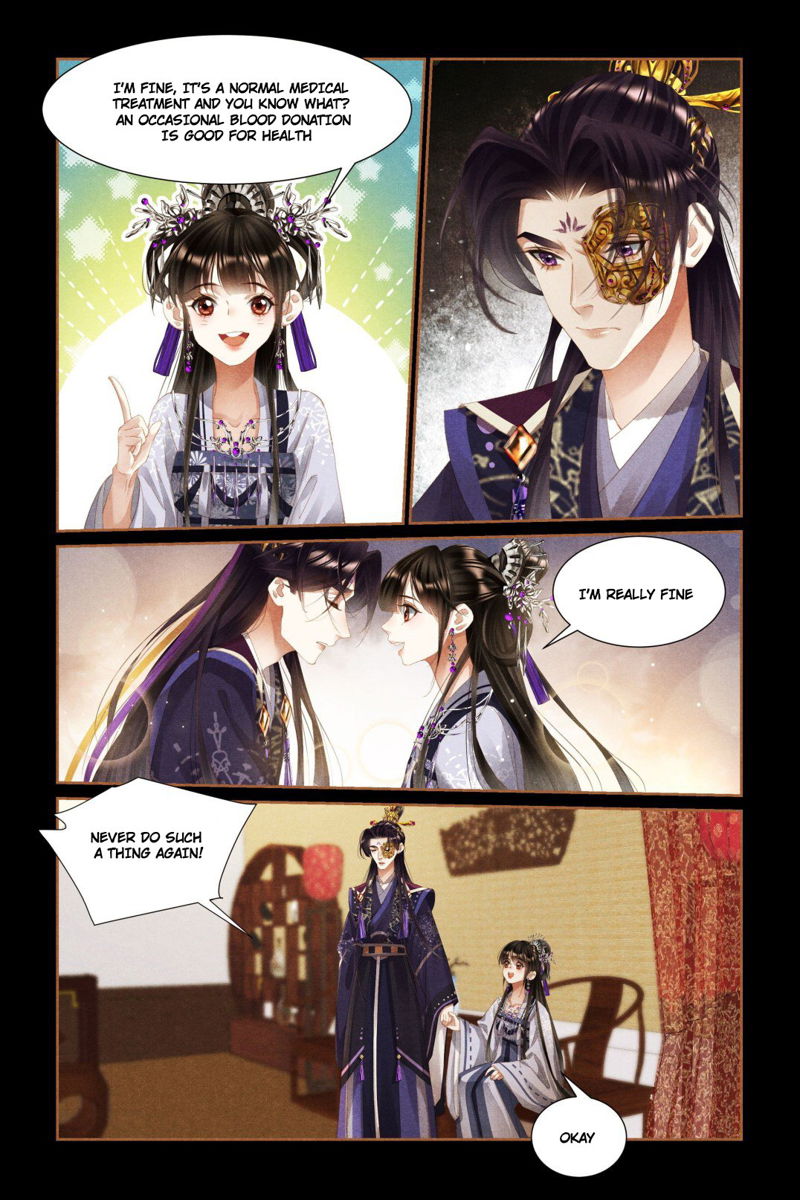 Shen Yi Di Nu Chapter 441 page 4