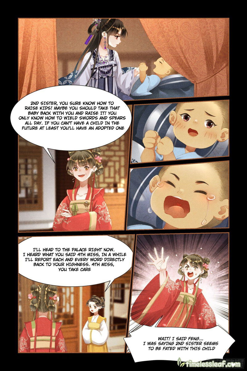 Shen Yi Di Nu Chapter 442.5 page 1