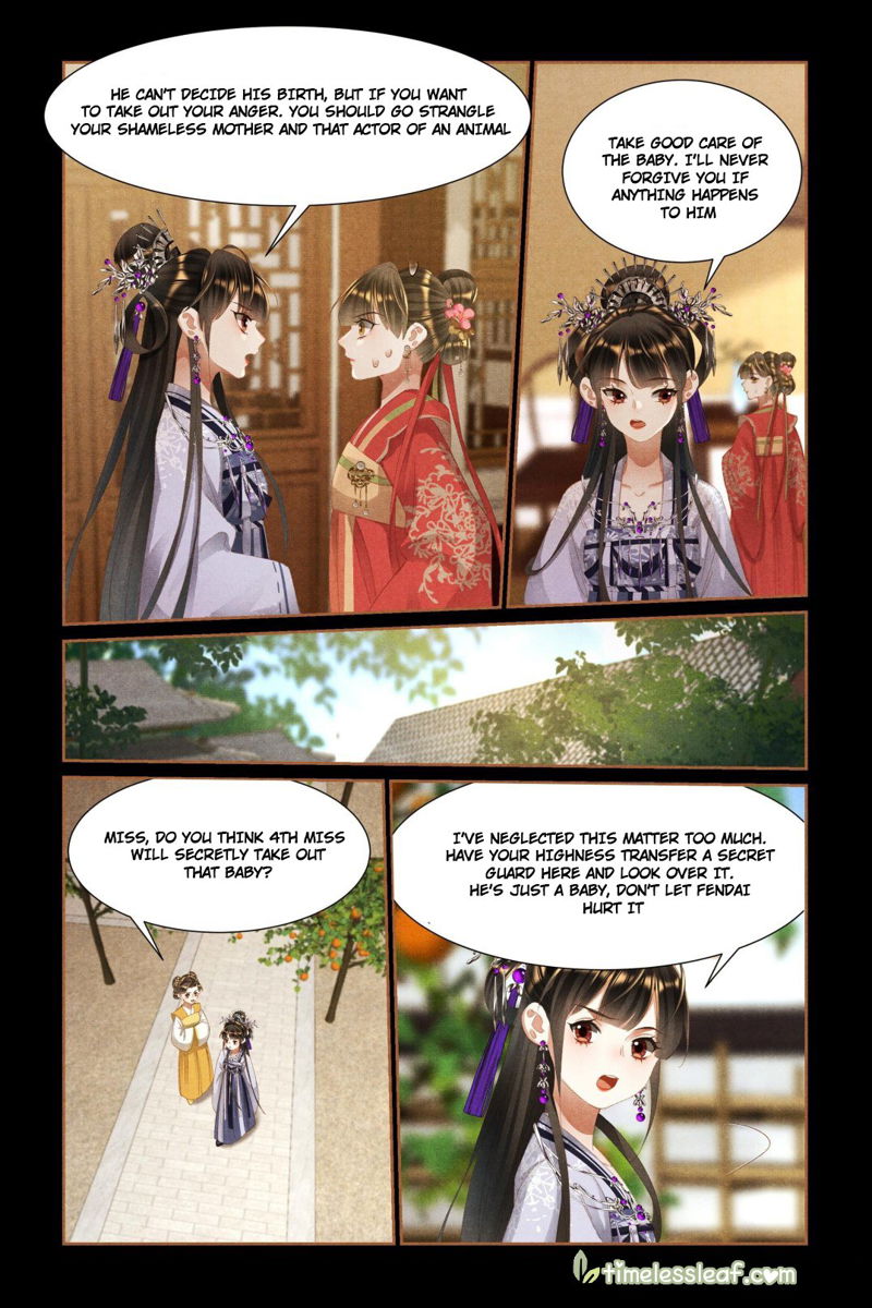 Shen Yi Di Nu Chapter 442.5 page 4