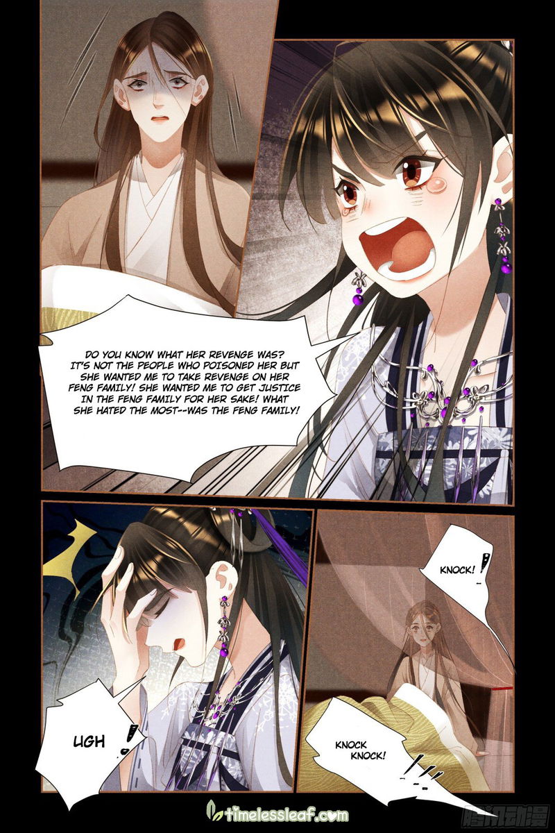 Shen Yi Di Nu Chapter 443.5 page 3