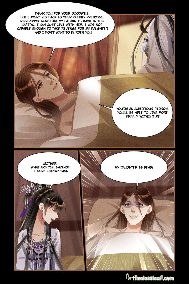 Shen Yi Di Nu Chapter 443 page 3