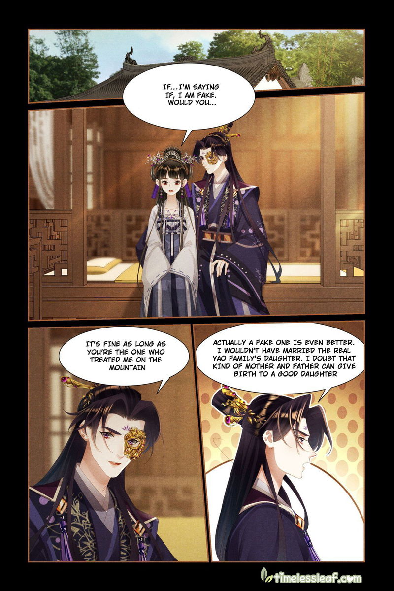 Shen Yi Di Nu Chapter 444.5 page 1