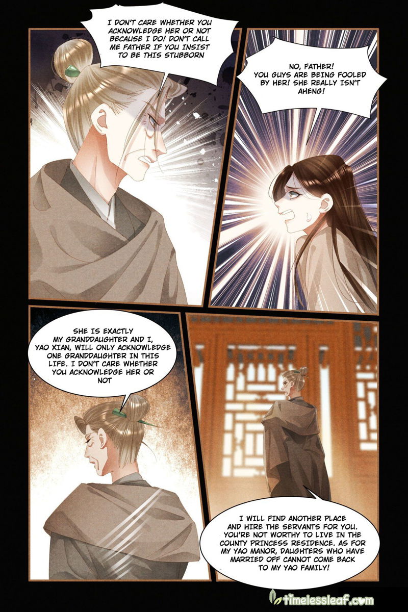 Shen Yi Di Nu Chapter 444 page 3