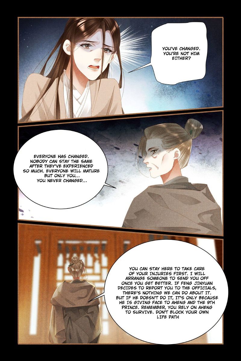 Shen Yi Di Nu Chapter 444 page 4
