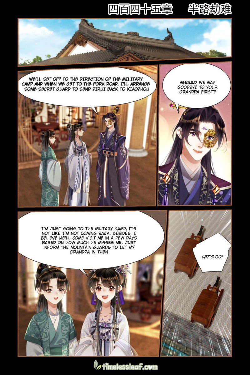 Shen Yi Di Nu Chapter 445 page 1