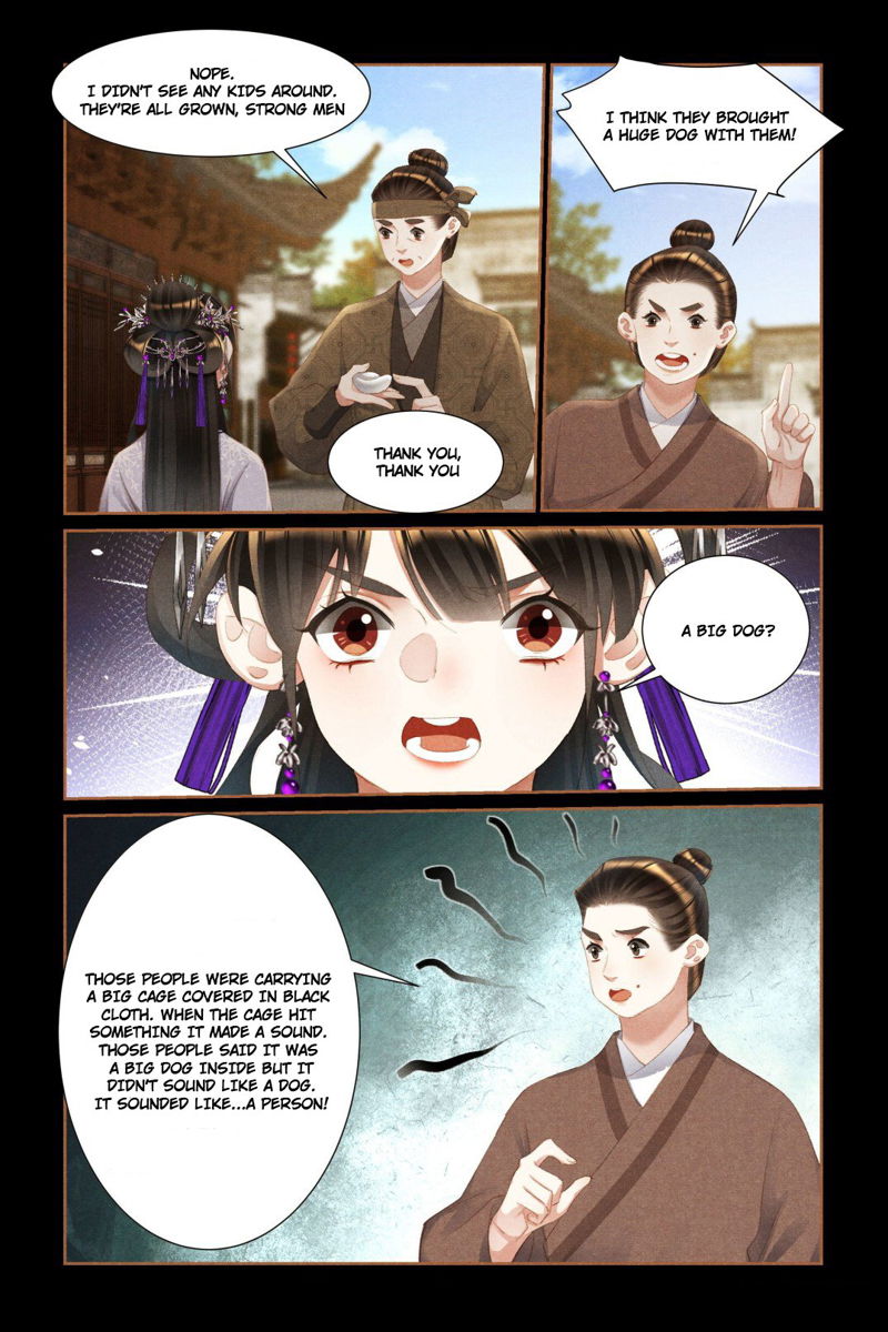 Shen Yi Di Nu Chapter 447.5 page 1