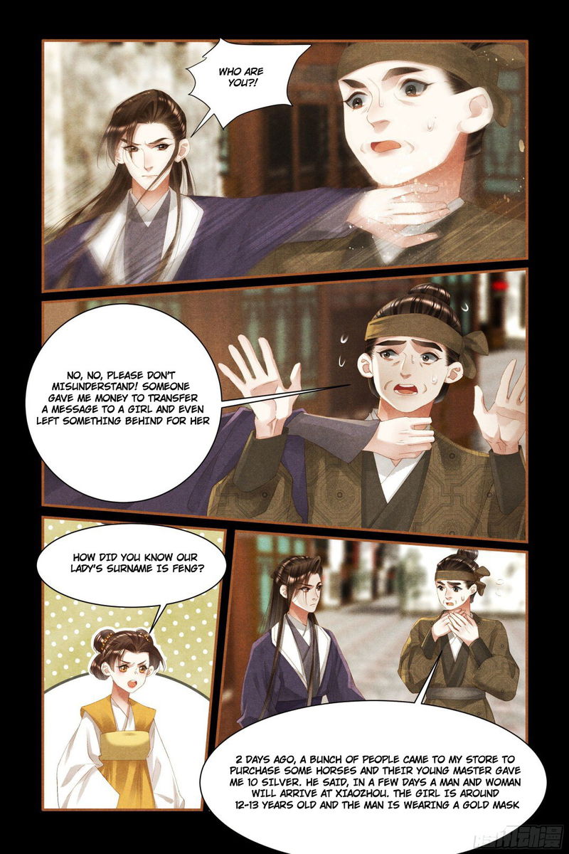 Shen Yi Di Nu Chapter 447 page 2