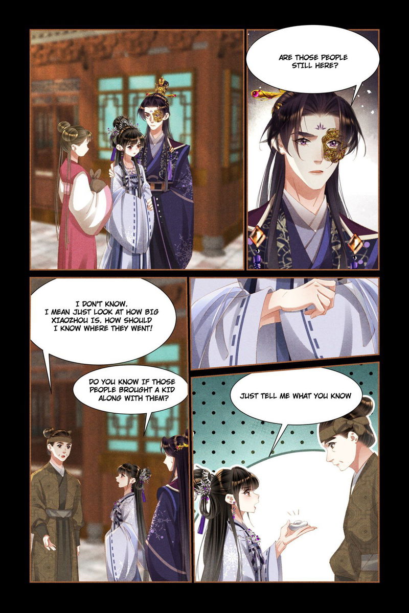 Shen Yi Di Nu Chapter 447 page 4