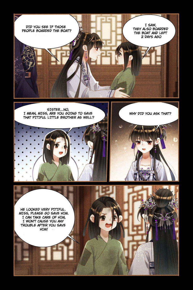 Shen Yi Di Nu Chapter 448.5 page 3