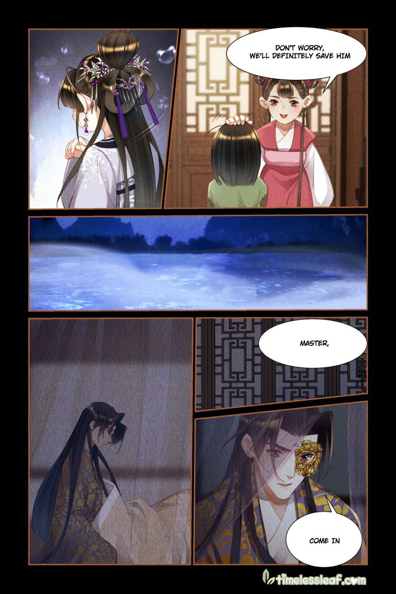 Shen Yi Di Nu Chapter 448.5 page 4